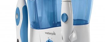 waterpik irrigador