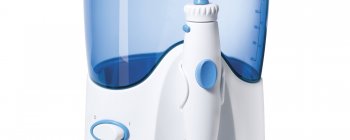 waterpik ultra wp 100