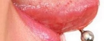 piercing en la lengua